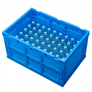折りたたみコンテナ 75L 収納ケース 収納ボックス の販売商品