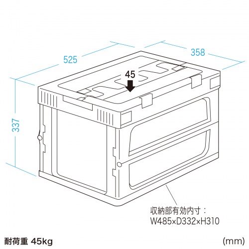 ܂肽݃Rei 50L  ӂt ω׏d45kg X^bLO V{H bN@\ e [P[X {bNX NA CNT-CV50CL