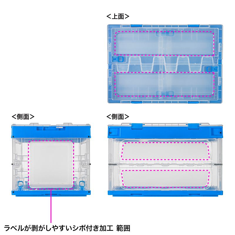 ܂肽݃Rei 50L  ӂt ω׏d45kg X^bLO V{H bN@\ e [P[X {bNX NA CNT-CV50CL