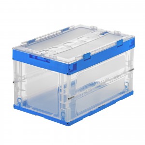 RISU（家具、インテリア） 折りたたみコンテナ 50L 収納ボックス