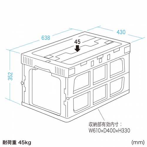 ܂肽݃Rei 75L  ӂt ω׏d45kg X^bLO V{H bN@\ e [P[X {bNX NA CNT-CV75CL