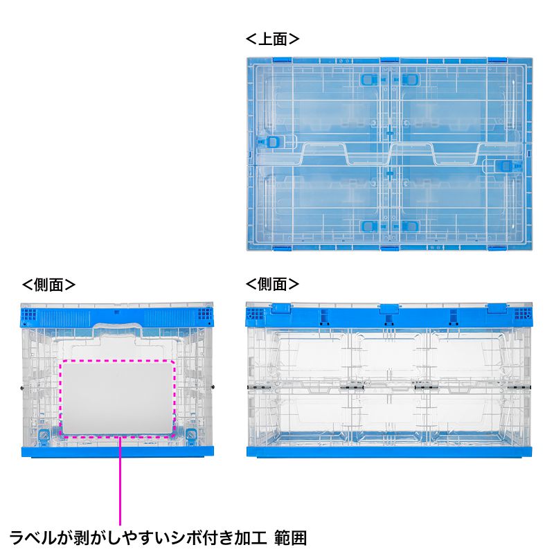 ܂肽݃Rei 75L  ӂt ω׏d45kg X^bLO V{H bN@\ e [P[X {bNX NA CNT-CV75CL