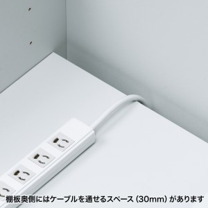 収納ボックス 機器収納ボックス マルチラック幅50×奥行60×高さ60cm