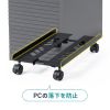 CPUX^h Q[~Op fXNgbvp LX^[t ω׏d50kg X`[ ق΍ iK CP-053