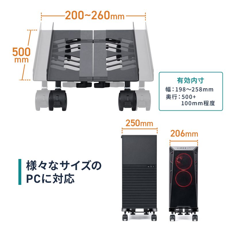 CPUX^h Q[~Op fXNgbvp LX^[t ω׏d50kg X`[ ق΍ iK CP-053
