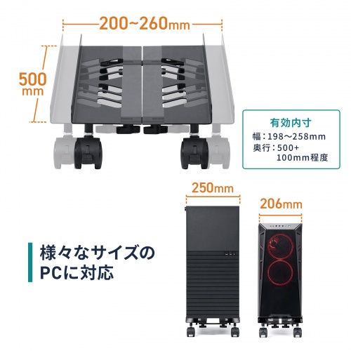 CPUX^h Q[~Op fXNgbvp LX^[t ω׏d50kg X`[ ق΍ iK CP-053