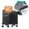 CPUX^h Q[~Op fXNgbvp LX^[t ω׏d50kg X`[ ق΍ iK CP-053