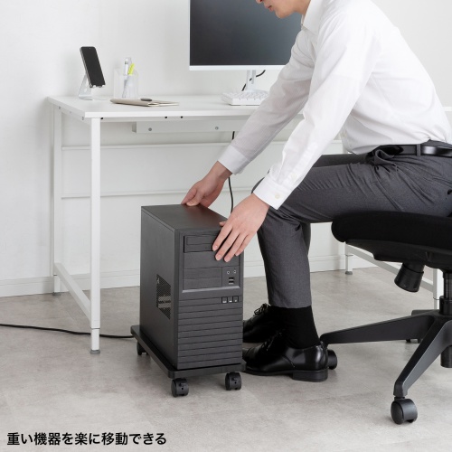 サンワダイレクト本店 サンワサプライ【オフィス・PC周辺通販】