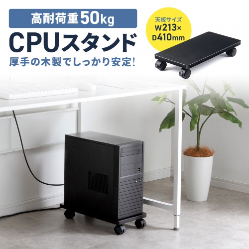 サンワダイレクト本店 サンワサプライ【オフィス・PC周辺通販】