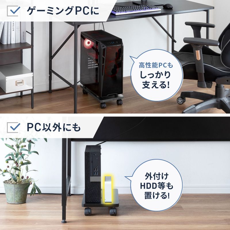 サンワダイレクト本店 サンワサプライ【オフィス・PC周辺通販】