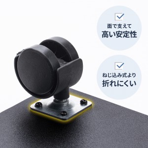 サンワダイレクト本店 サンワサプライ【オフィス・PC周辺通販】