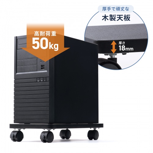 サンワダイレクト本店 サンワサプライ【オフィス・PC周辺通販】