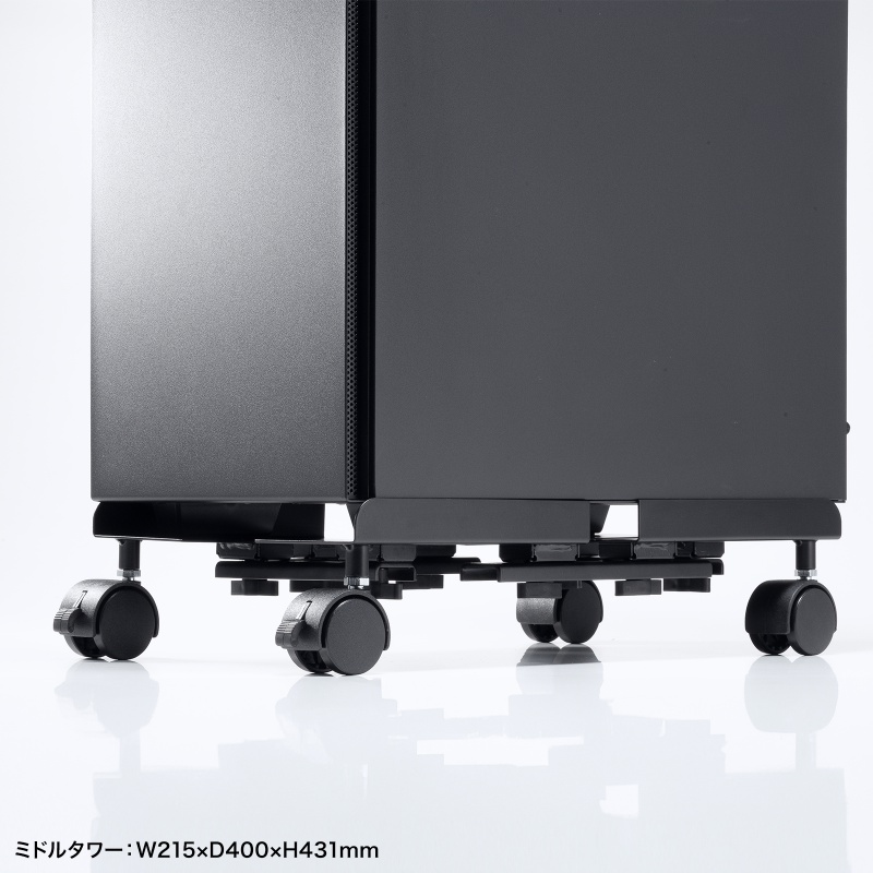 CPU�X�^���h �f�X�N�g�b�v�p �ω׏d50kg �X�`�[���� �Q�[�~���OPC �p�\�R�����b�N �p�\�R���X�^���h �L���X�^�[�t�� �ق���΍� ���E���s�����i�K����