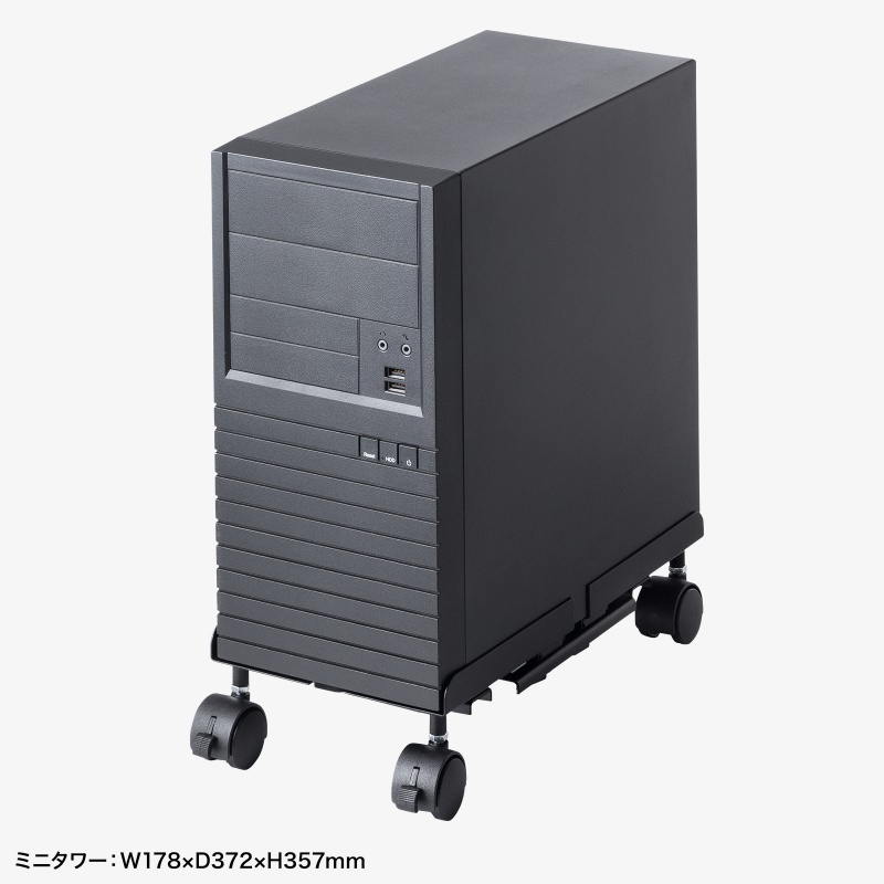 CPU�X�^���h �f�X�N�g�b�v�p �ω׏d50kg �X�`�[���� �Q�[�~���OPC �p�\�R�����b�N �p�\�R���X�^���h �L���X�^�[�t�� �ق���΍� ���E���s�����i�K����