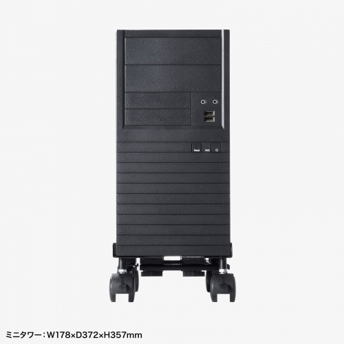 CPU�X�^���h �f�X�N�g�b�v�p �ω׏d50kg �X�`�[���� �Q�[�~���OPC �p�\�R�����b�N �p�\�R���X�^���h �L���X�^�[�t�� �ق���΍� ���E���s�����i�K����