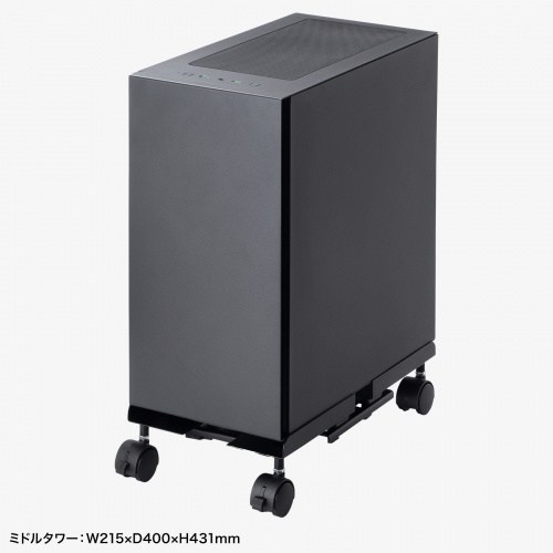 CPU�X�^���h �f�X�N�g�b�v�p �ω׏d50kg �X�`�[���� �Q�[�~���OPC �p�\�R�����b�N �p�\�R���X�^���h �L���X�^�[�t�� �ق���΍� ���E���s�����i�K����