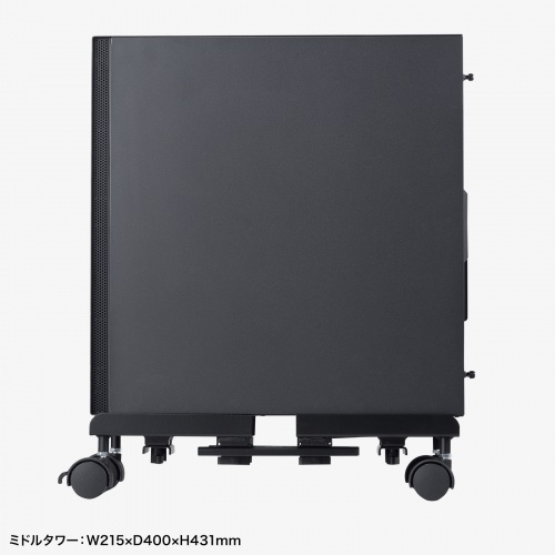 CPU�X�^���h �f�X�N�g�b�v�p �ω׏d50kg �X�`�[���� �Q�[�~���OPC �p�\�R�����b�N �p�\�R���X�^���h �L���X�^�[�t�� �ق���΍� ���E���s�����i�K����