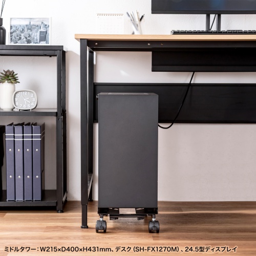 CPU�X�^���h �f�X�N�g�b�v�p �ω׏d50kg �X�`�[���� �Q�[�~���OPC �p�\�R�����b�N �p�\�R���X�^���h �L���X�^�[�t�� �ق���΍� ���E���s�����i�K����