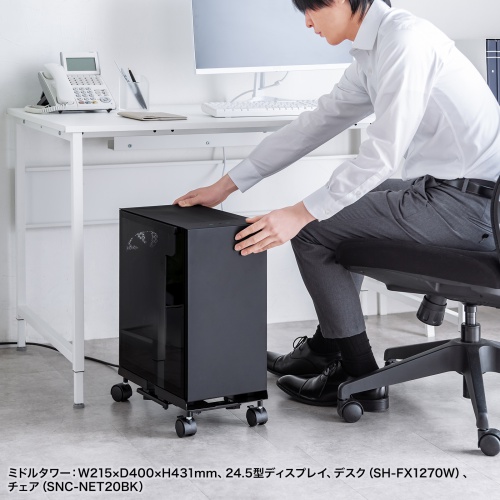 CPU�X�^���h �f�X�N�g�b�v�p �ω׏d50kg �X�`�[���� �Q�[�~���OPC �p�\�R�����b�N �p�\�R���X�^���h �L���X�^�[�t�� �ق���΍� ���E���s�����i�K����