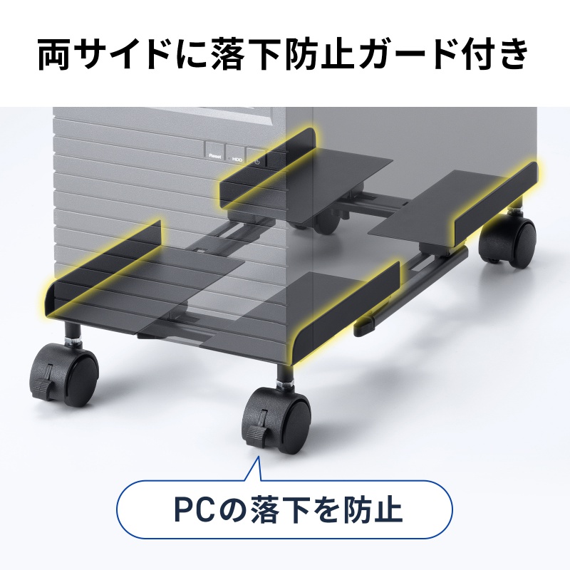 CPU�X�^���h �f�X�N�g�b�v�p �ω׏d50kg �X�`�[���� �Q�[�~���OPC �p�\�R�����b�N �p�\�R���X�^���h �L���X�^�[�t�� �ق���΍� ���E���s�����i�K����