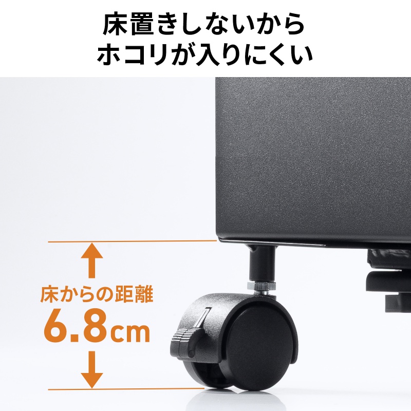 CPU�X�^���h �f�X�N�g�b�v�p �ω׏d50kg �X�`�[���� �Q�[�~���OPC �p�\�R�����b�N �p�\�R���X�^���h �L���X�^�[�t�� �ق���΍� ���E���s�����i�K����