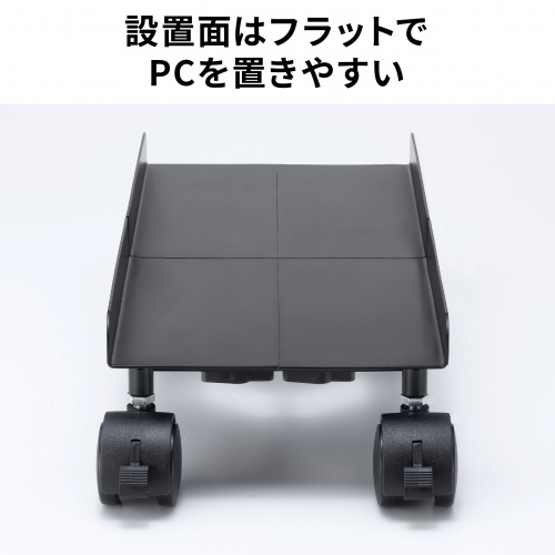 CPU�X�^���h �f�X�N�g�b�v�p �ω׏d50kg �X�`�[���� �Q�[�~���OPC �p�\�R�����b�N �p�\�R���X�^���h �L���X�^�[�t�� �ق���΍� ���E���s�����i�K����