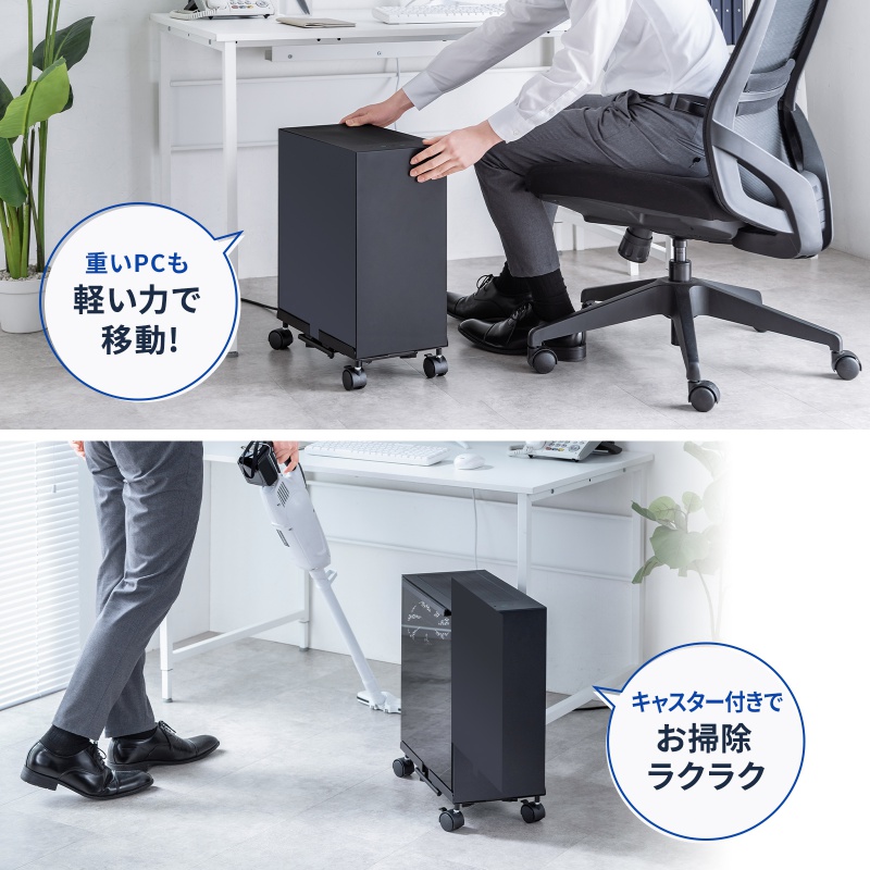 CPU�X�^���h �f�X�N�g�b�v�p �ω׏d50kg �X�`�[���� �Q�[�~���OPC �p�\�R�����b�N �p�\�R���X�^���h �L���X�^�[�t�� �ق���΍� ���E���s�����i�K����