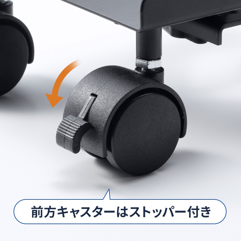 CPU�X�^���h �f�X�N�g�b�v�p �ω׏d50kg �X�`�[���� �Q�[�~���OPC �p�\�R�����b�N �p�\�R���X�^���h �L���X�^�[�t�� �ق���΍� ���E���s�����i�K����