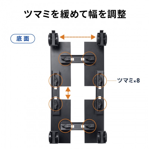 CPU�X�^���h �f�X�N�g�b�v�p �ω׏d50kg �X�`�[���� �Q�[�~���OPC �p�\�R�����b�N �p�\�R���X�^���h �L���X�^�[�t�� �ق���΍� ���E���s�����i�K����