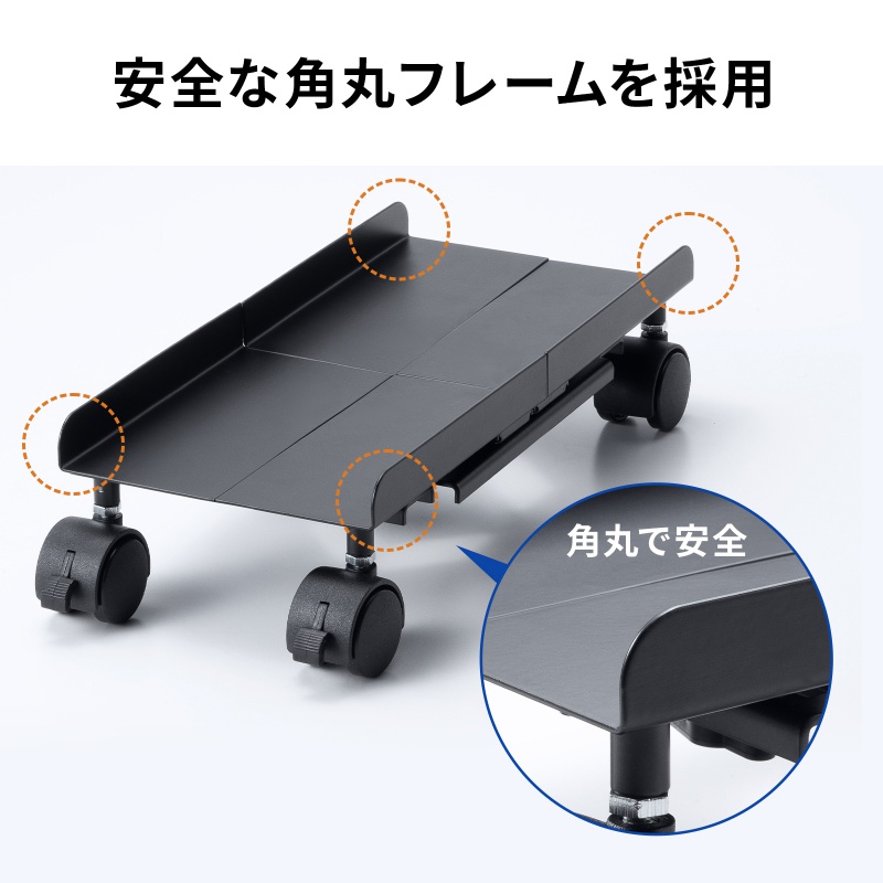 CPU�X�^���h �f�X�N�g�b�v�p �ω׏d50kg �X�`�[���� �Q�[�~���OPC �p�\�R�����b�N �p�\�R���X�^���h �L���X�^�[�t�� �ق���΍� ���E���s�����i�K����