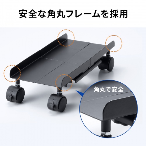 CPU�X�^���h �f�X�N�g�b�v�p �ω׏d50kg �X�`�[���� �Q�[�~���OPC �p�\�R�����b�N �p�\�R���X�^���h �L���X�^�[�t�� �ق���΍� ���E���s�����i�K����