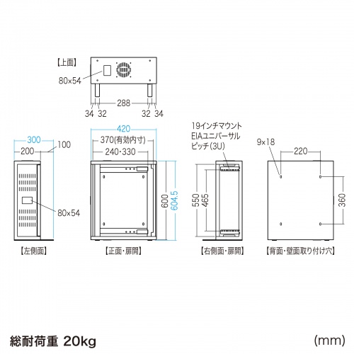 サンワダイレクト本店 サンワサプライ【オフィス・PC周辺通販】