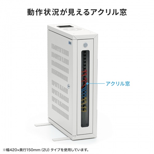 サンワダイレクト本店 サンワサプライ【オフィス・PC周辺通販】