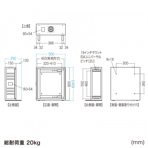 サンワダイレクト本店 サンワサプライ【オフィス・PC周辺通販】