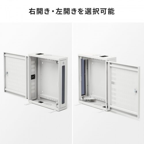 サンワダイレクト本店 サンワサプライ【オフィス・PC周辺通販】