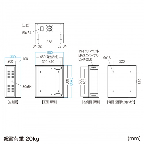 サンワダイレクト本店 サンワサプライ【オフィス・PC周辺通販】