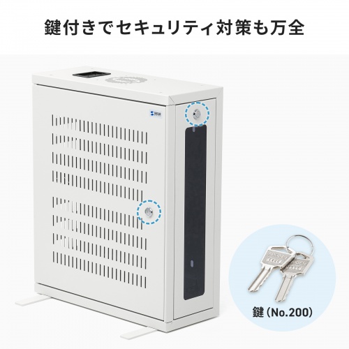 サンワダイレクト本店 サンワサプライ【オフィス・PC周辺通販】