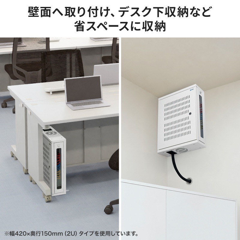 サンワダイレクト本店 サンワサプライ【オフィス・PC周辺通販】