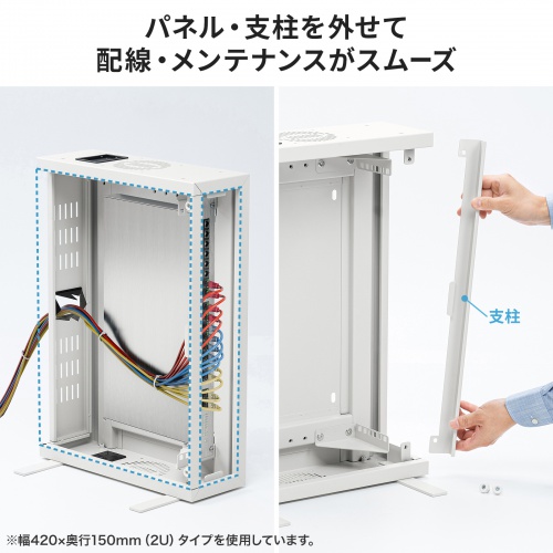 サンワダイレクト本店 サンワサプライ【オフィス・PC周辺通販】