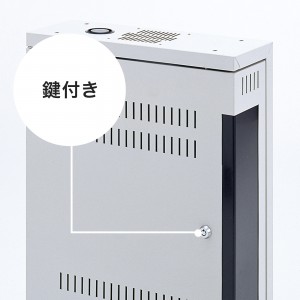 サンワサプライ CP-TH2UN ハブボックス　鍵あり サンワダイレクト本店 サンワサプライ【オフィス・PC周辺通販】