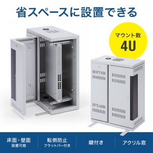 サンワダイレクト本店 サンワサプライ【オフィス・PC周辺通販】