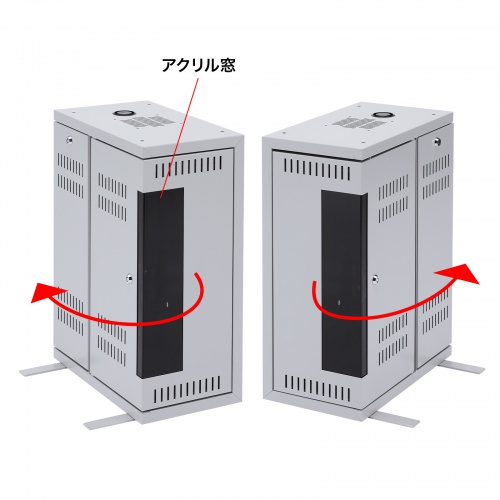 はなさま専用 HUBボックス サーバーラック 19インチ 小型 4U CP-HBOX4Uの販売