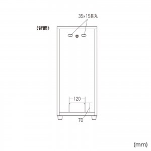 NAS・HDD・ネットワーク機器収納ボックス（H700mm）CP-KBOX3の販売商品