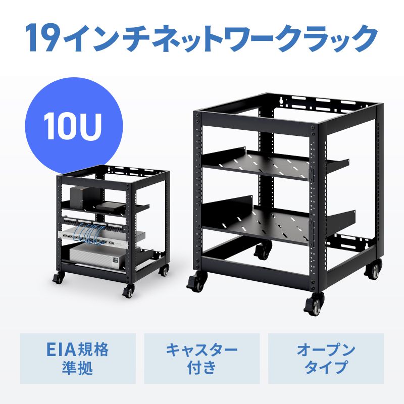 サンワダイレクト本店 サンワサプライ【オフィス・PC周辺通販】