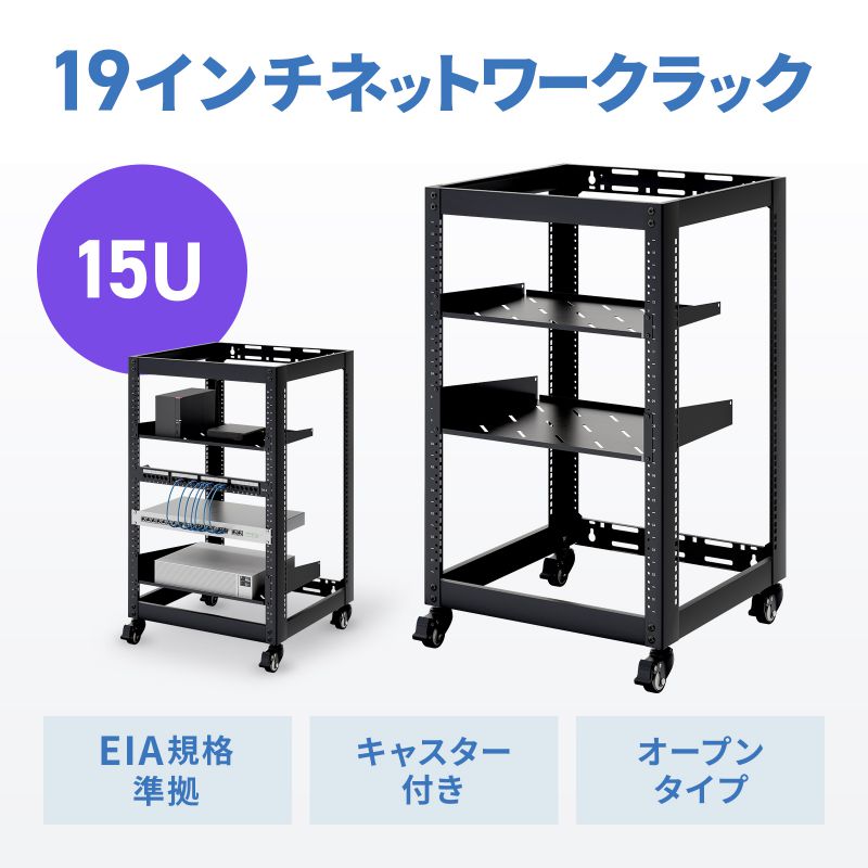 サンワダイレクト本店 サンワサプライ【オフィス・PC周辺通販】