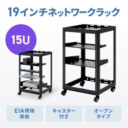 サンワダイレクト本店 サンワサプライ【オフィス・PC周辺通販】