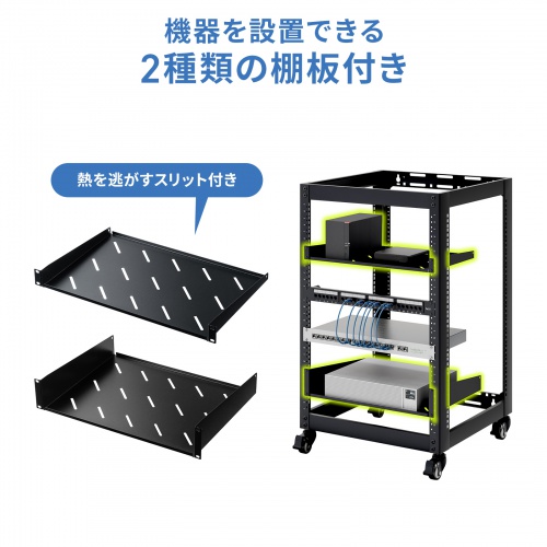 サンワダイレクト本店 サンワサプライ【オフィス・PC周辺通販】