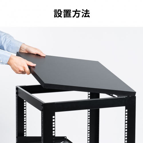 サンワダイレクト本店 サンワサプライ【オフィス・PC周辺通販】