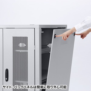 タワー型サーバーラック ネットワーク機器収納ラック ルーター/NAS