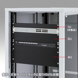 ブランクパネル（1U） CP-SVBP1UBKAの通販ならサンワダイレクト